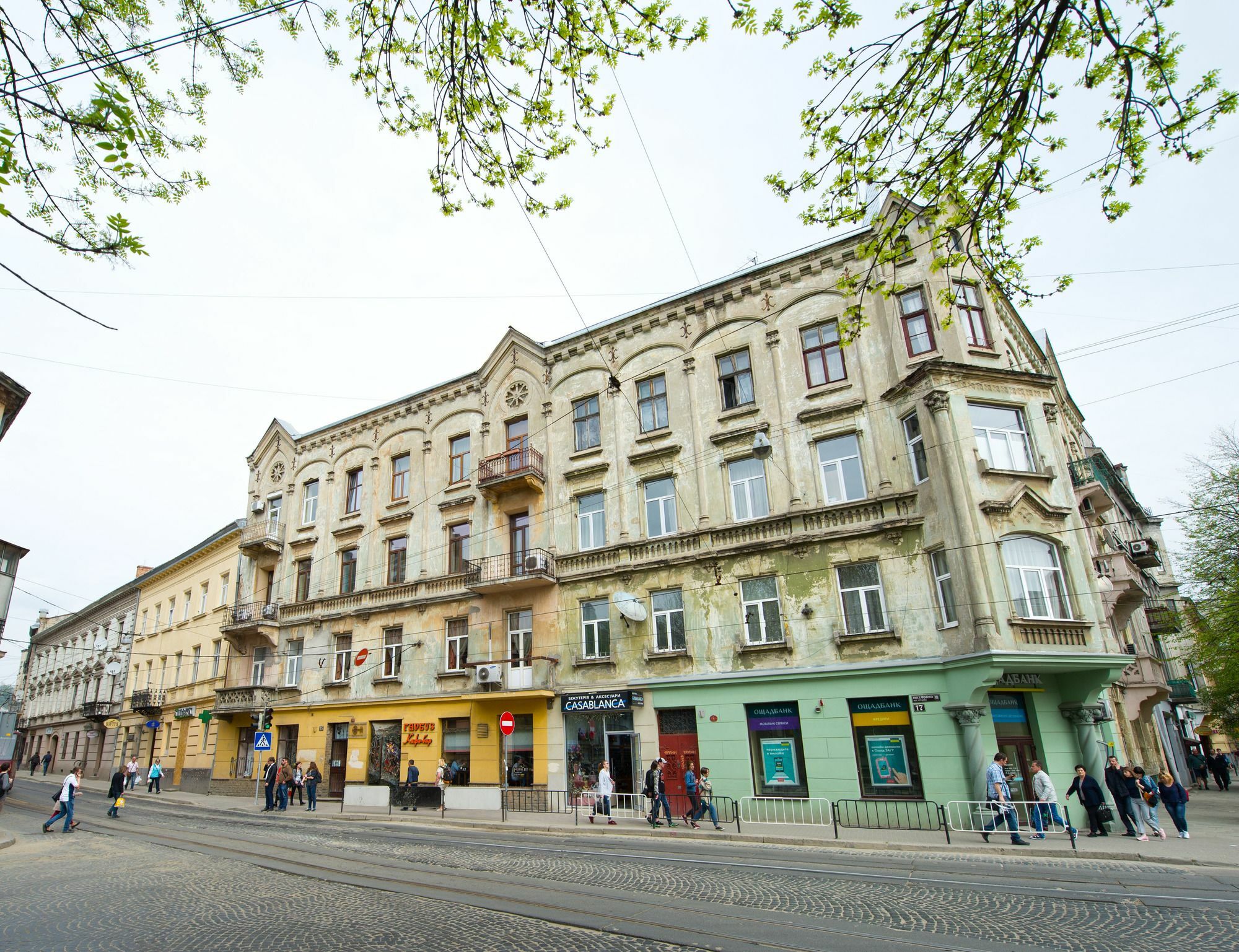 Aparthotel Na Dobu Лвив Екстериор снимка